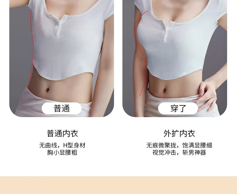 MOYISU Strapless Push Up Bra Underwear, Cross Back for Small Chest, Padded Enhancer Adhesive Lift to Look Bigger, Deep Plunge