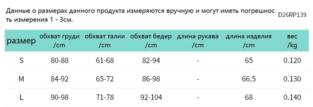Women Halter Shorts Jumpsuits Summer Polka Dot Print V-Neck Backless Bodysuits Casual Sleeveless Rompers Club Streetwear