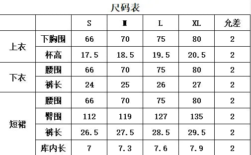 3PCS With Shorts Stripe Halter Fishnet Bikini Women Swimwear Female Swimsuit Three-pieces Bikini Set Bathing Suit Swim Beachwear