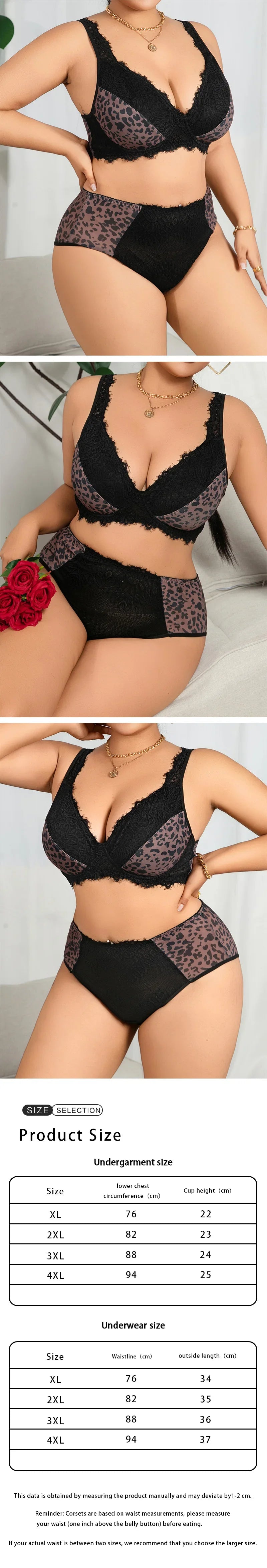 Plus Size Sexy Lace Lingerie Set, Seamless Push-up Bra with Side Support for Full Bust Support