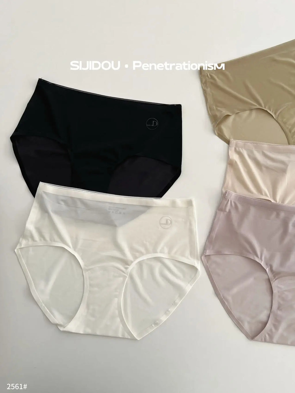 Women's seamless mid-waist underwear summer cotton bottom breathable briefs comfortable