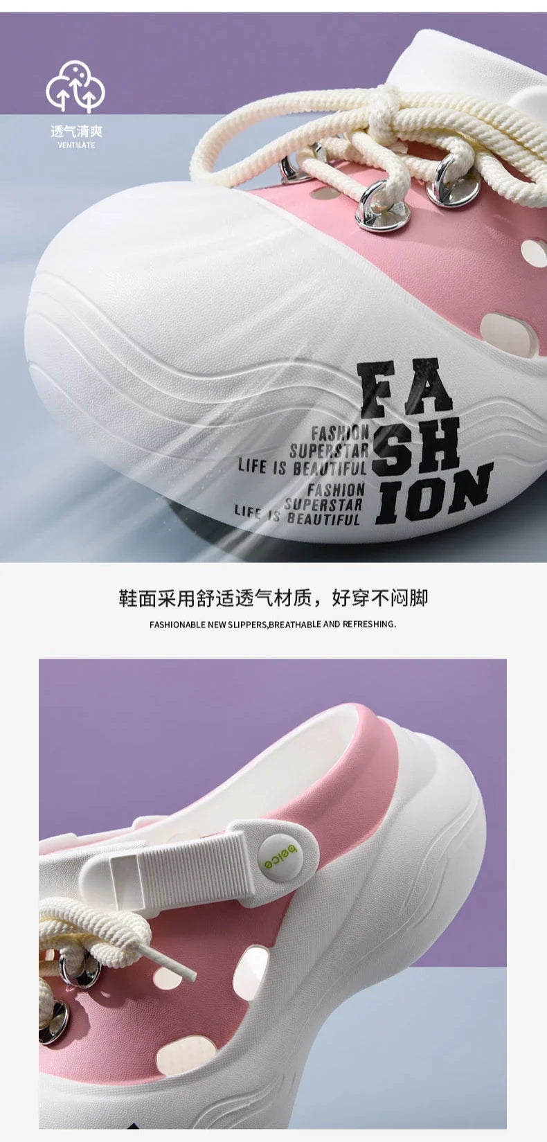 2026 New DIY Lace-up Fashion Clogs For Women Platform Slippers Thick Sole Summer Shoes Female Street Sandals Home Beach Slides