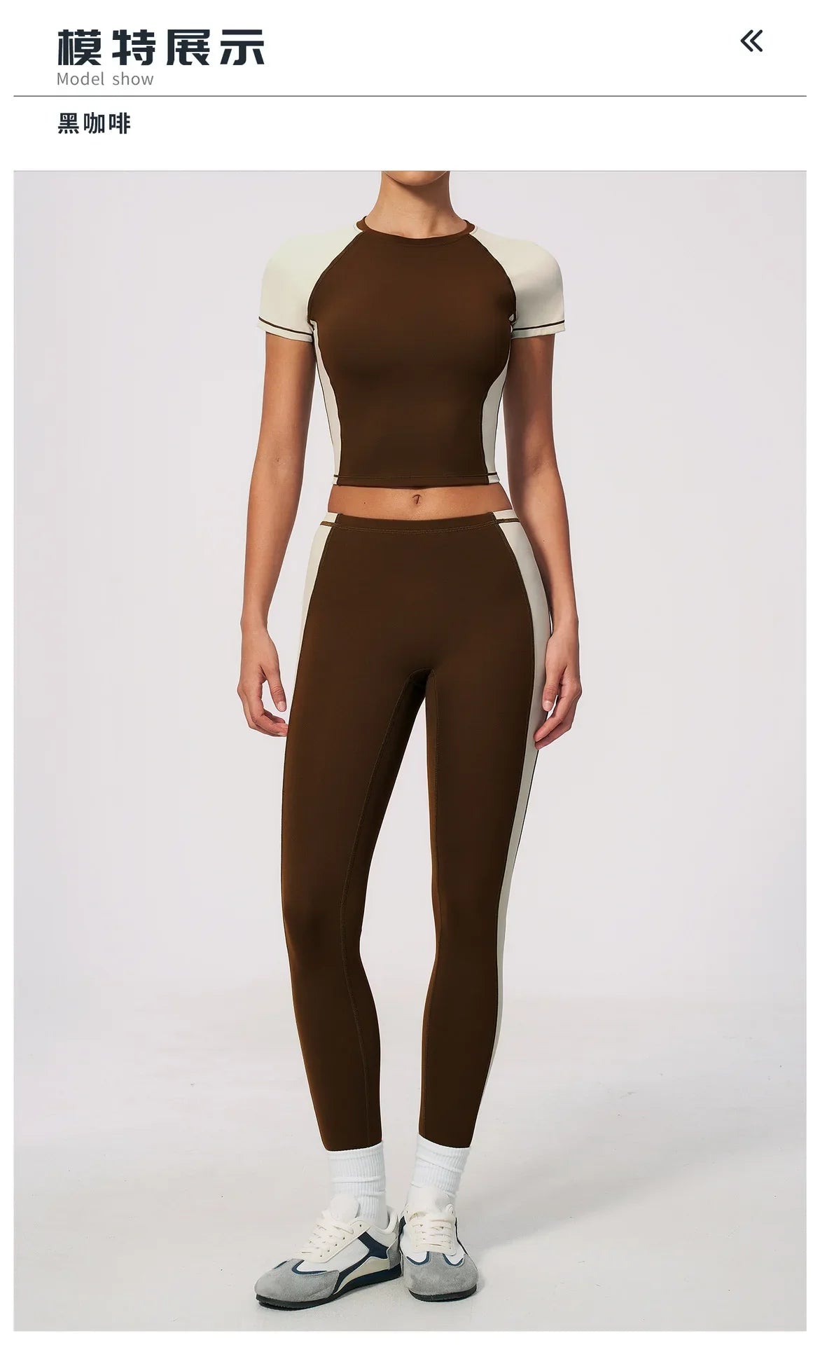 Nake Yoga Set Women's Tracksuit Color Contrast Short Sleeve Slim Sports T Shirts High Waist Leggings Fitness Clothes Gym Outfits