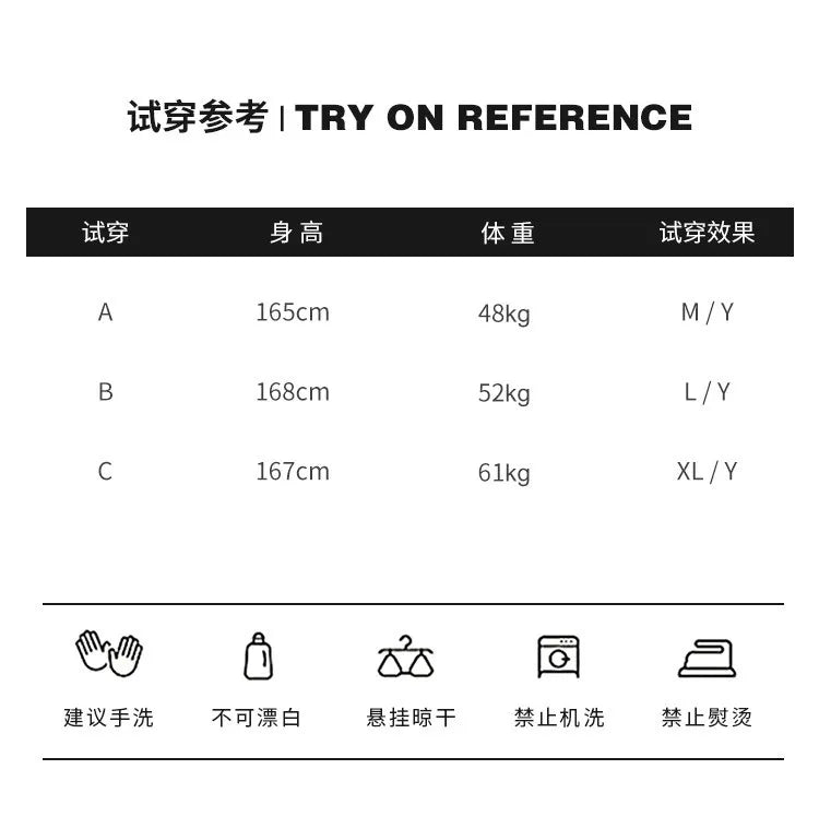Swimsuit split skirt conservative small breast push up vacation swimsuit hot spring date romantic bikini