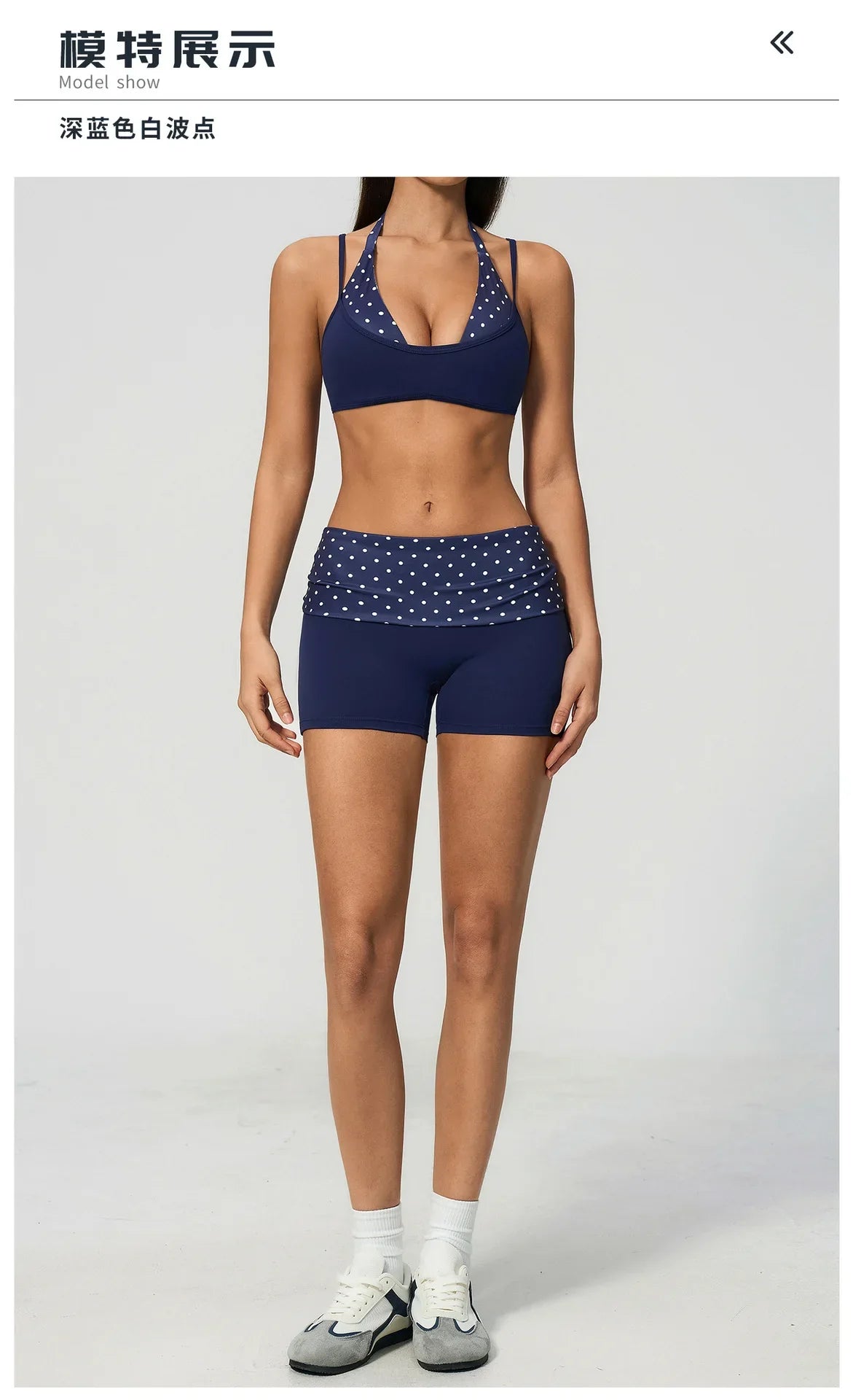 Breathable Striped Patchwork Yoga Clothing Women Fake Two-piece Sports Bra Folding High Waist Shorts Gym Running Fitness Suit