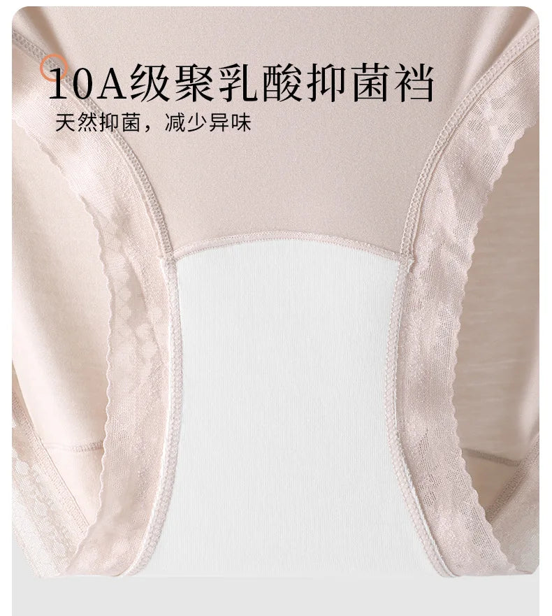 Women's underwear lace mid-waist seamless extended crotch large size briefs modal