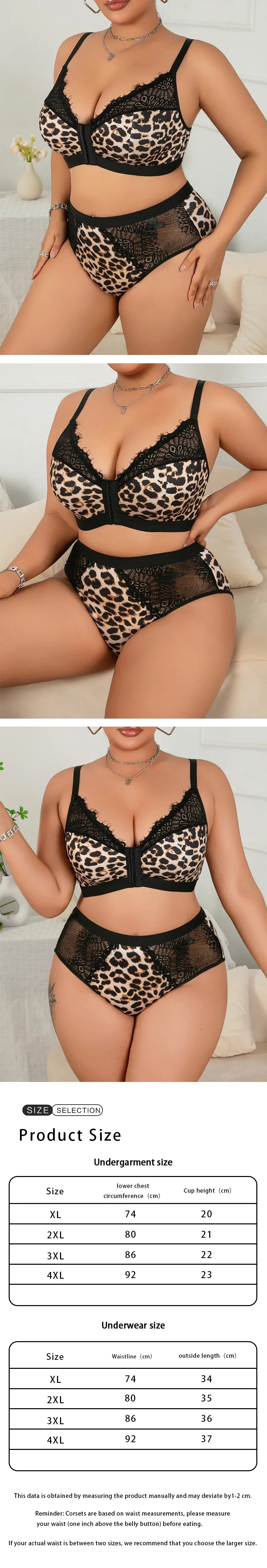 Plus Size Leopard Print Lingerie Set, Ultra-thin Lace Spliced Push-up Full Bust Support Bra