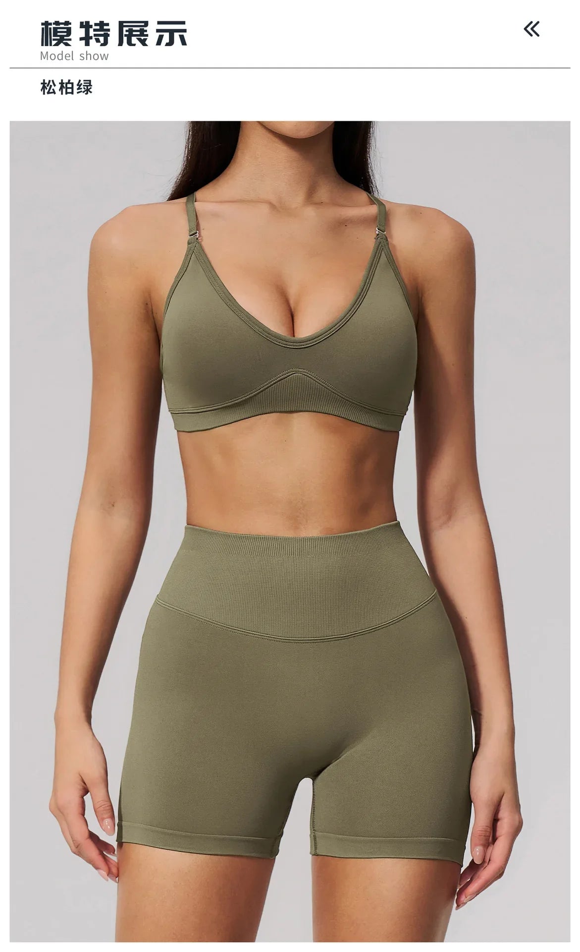 Seamless Yoga Excersize Sets Women Cross Back Sports Bra Tracksuit Workout Clothes High Waist Hip Lifting Shorts Fitness Suits