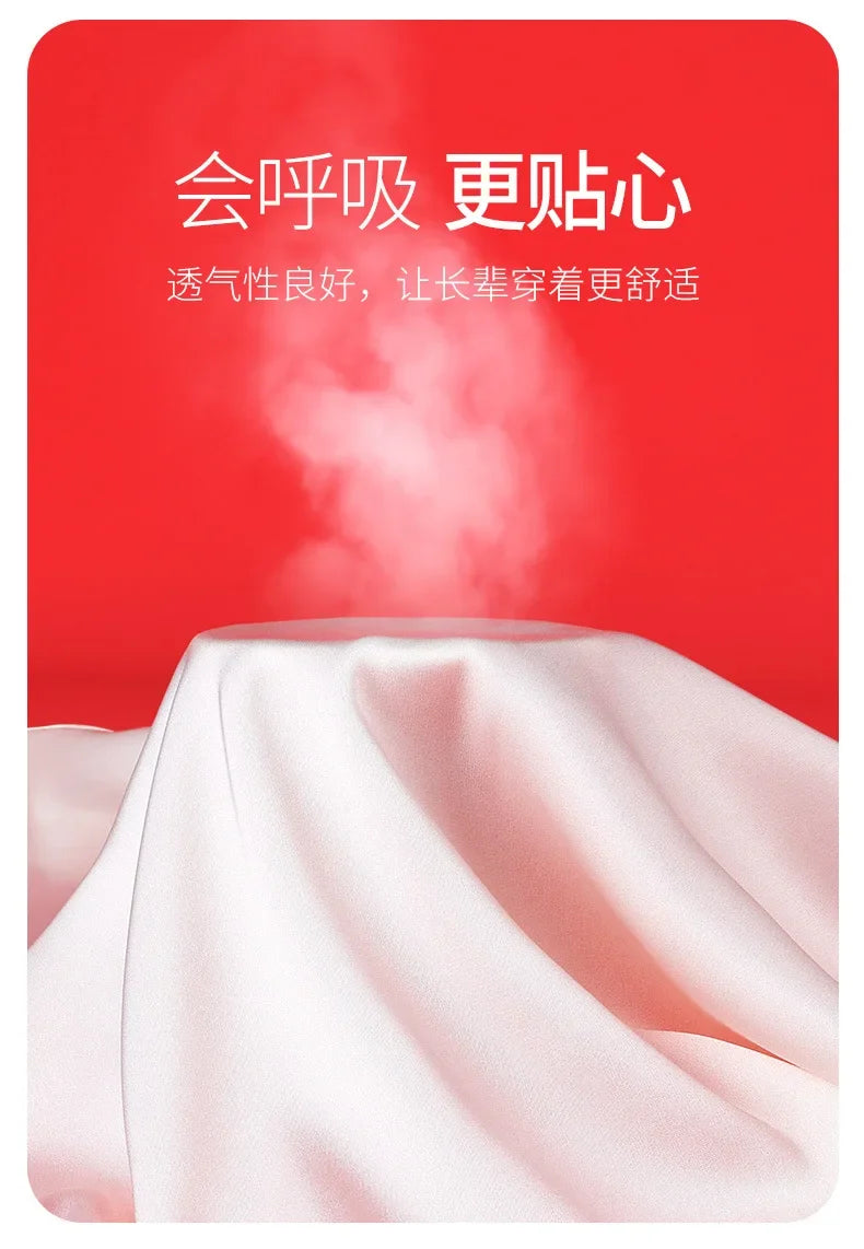 Mother's Day gifts for spring and summer high-quality pajamas, plum blossom white ice silk pajamas, women's summer home wear