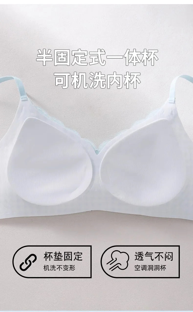 10A Antibacterial Cooling Bra for Small Chest, Summer Breathable Bralette, Wireless No Show, Anti-Sagging & Comfort Wear MOYISU