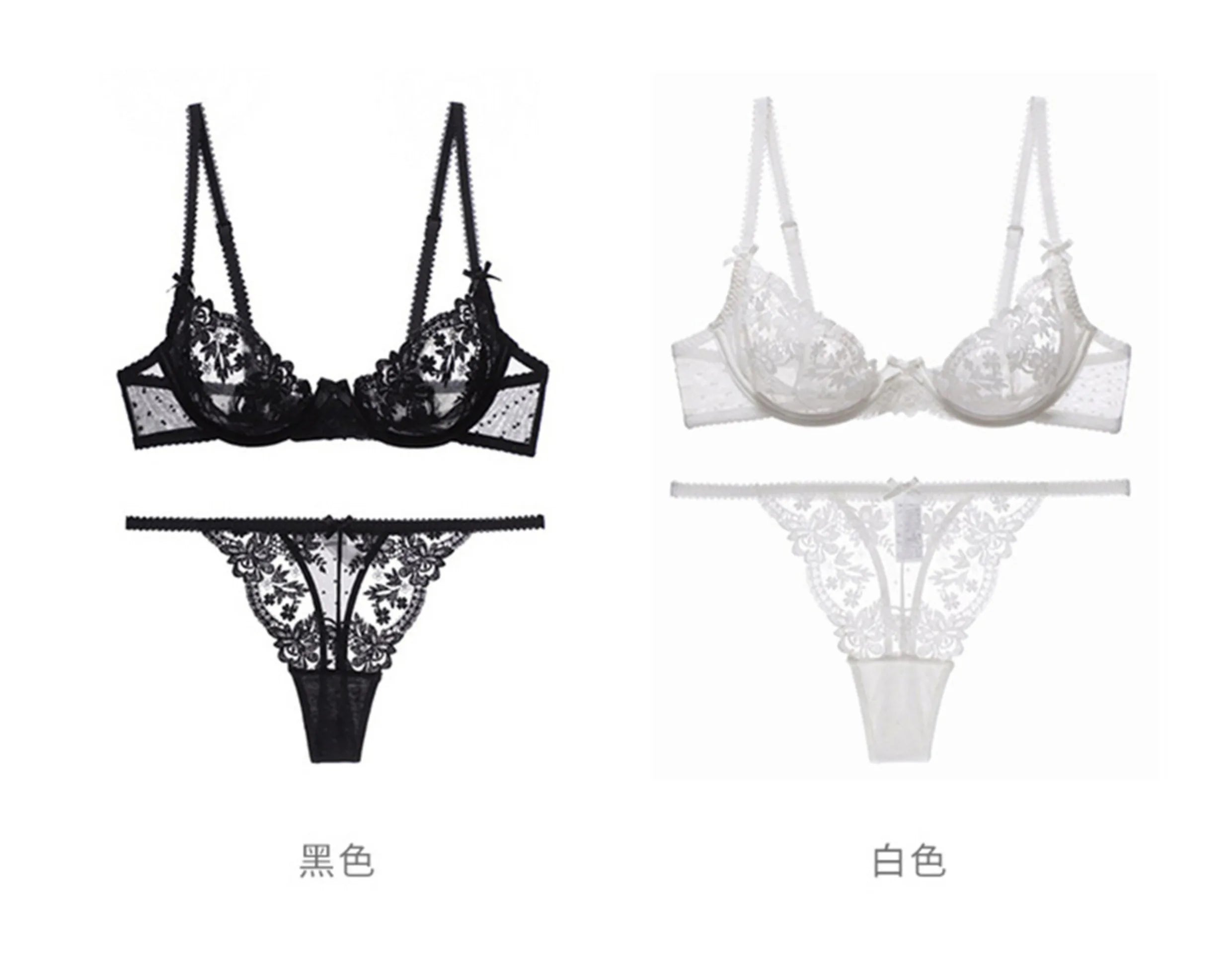 MOYISU Parisian Sheer Bralette Set - Ultra-Thin Wire-Free Bra No Padding Anti-Sag Lace Cutout Lingerie Sexy Vacation-Ready Tushy