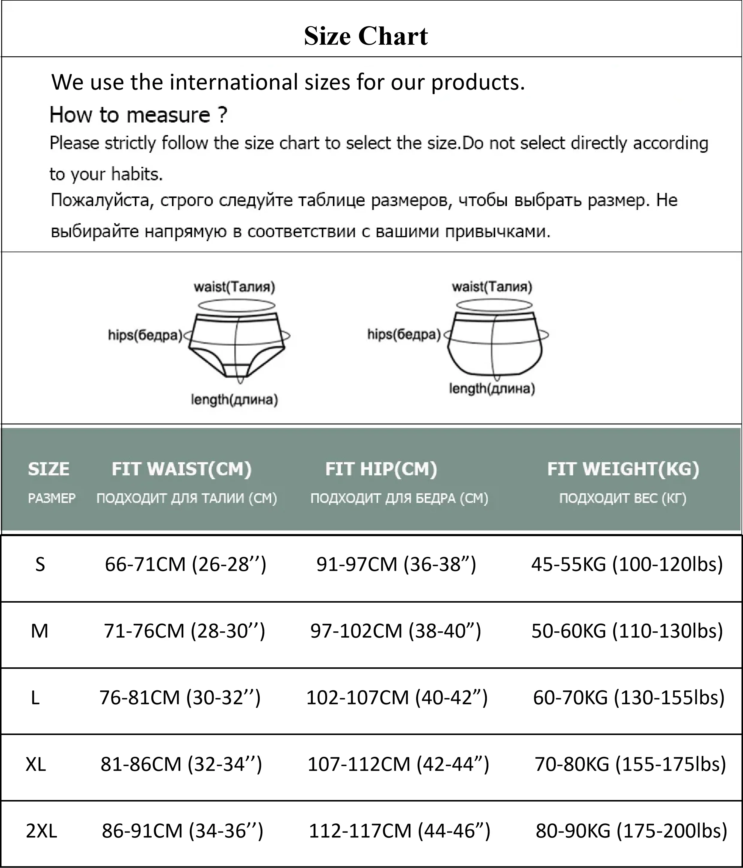 4Pcs/Set Women's Swim Fabric Lace Briefs Seamless Mid Waist Panties Solid No Show Underwear Cotton Gusset Plus Size 4XL