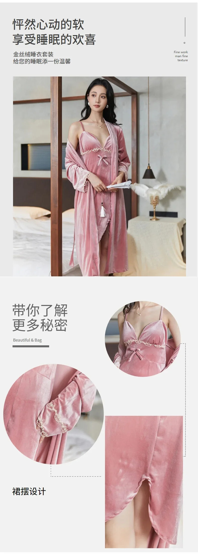 Gold velvet pajamas, autumn and winter sexy suspender nightgown, nightgown set with chest pad, large size home clothes
