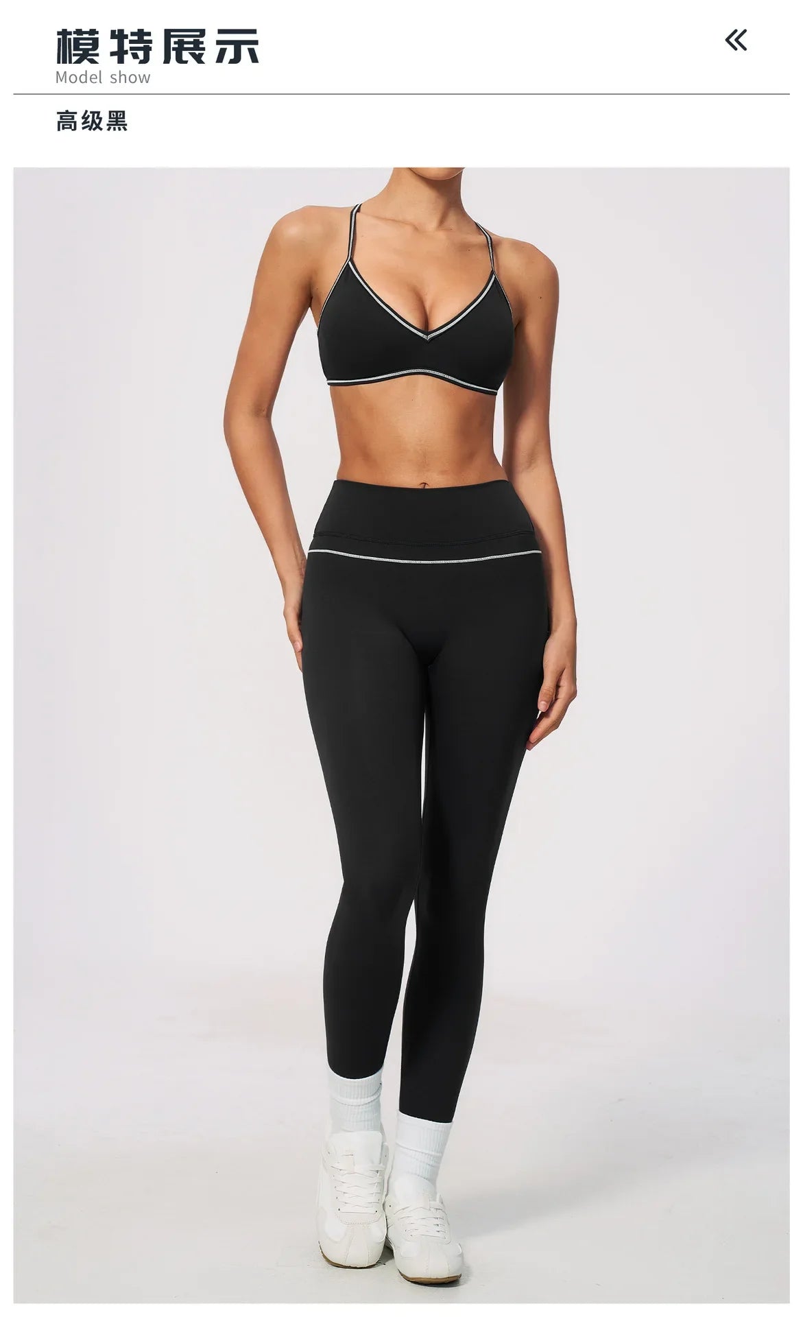 New Yoga Suit Women Color Blocked V-neck I Shape Sports Bra Fitness Clothes Summer Tight Running High Waist Leggings Tracksuit
