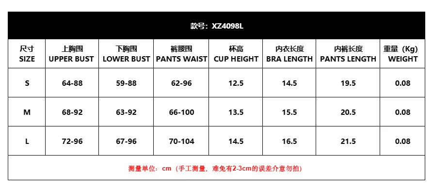 Sexy mesh see-through shapewear sexy split underwear set