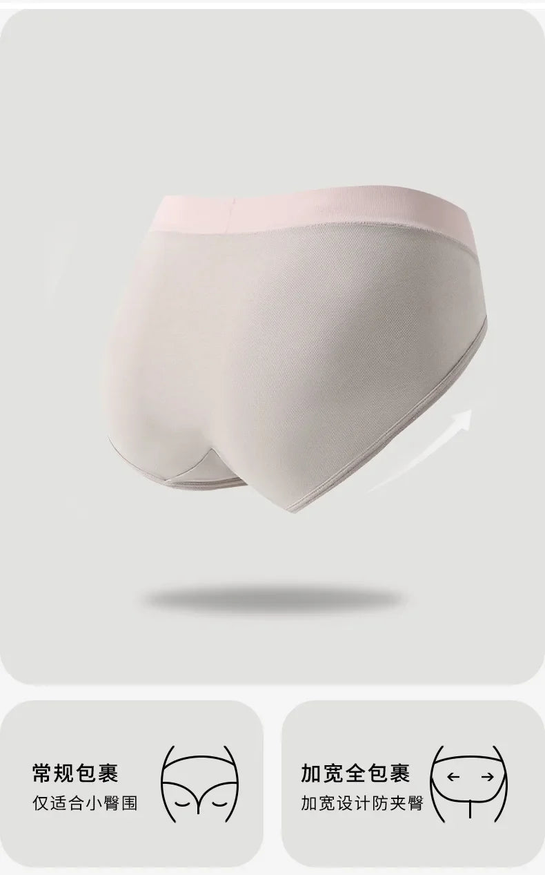Women's sports underwear 100% cotton high elastic breathable women's outdoor yoga shorts