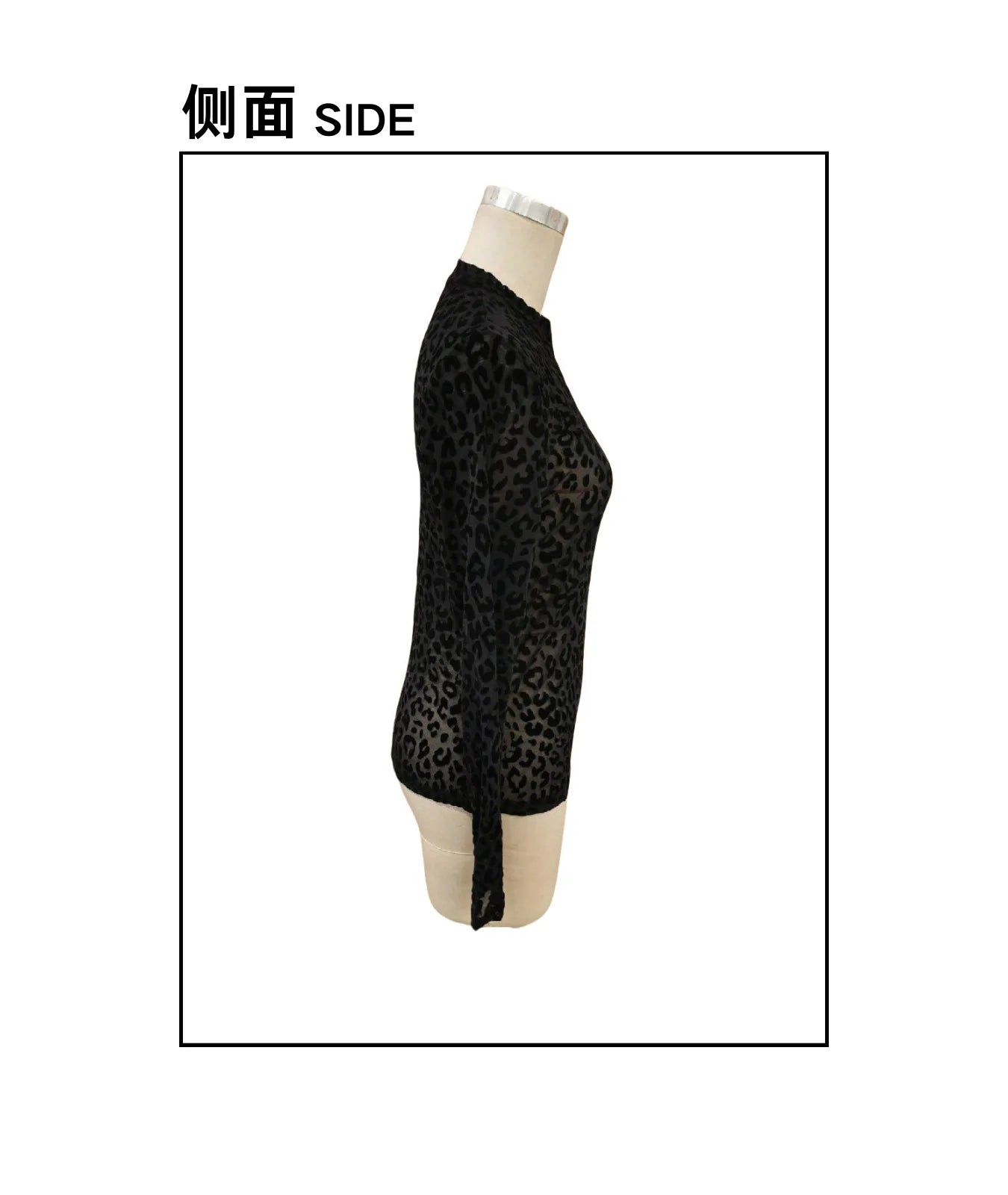 European and American sexy single-layer bra, stand-up collar, mesh bottoming top, women's leopard print inner top