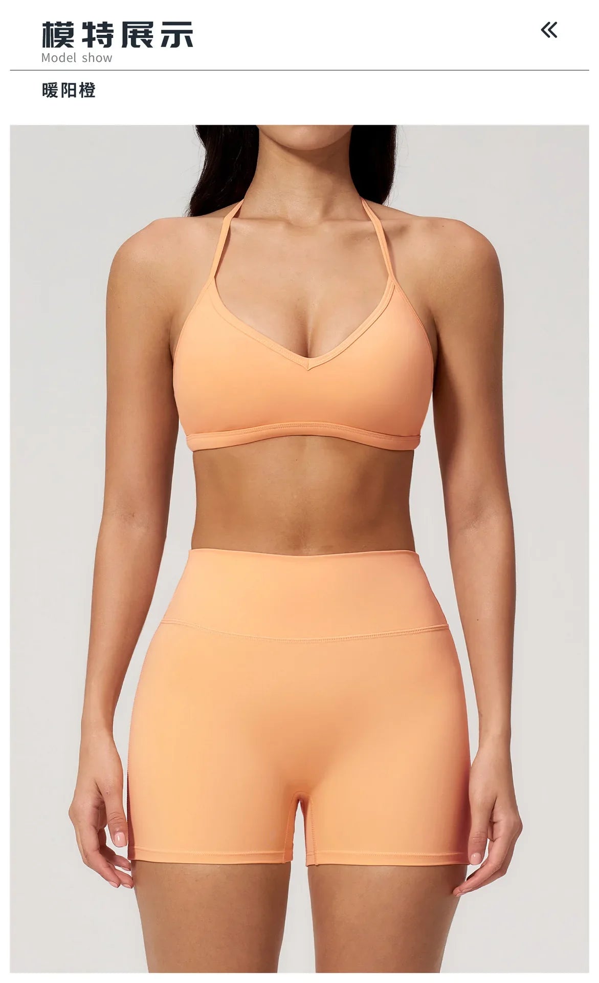 New Tight Yoga Set Women Breathable Quick Drying Sports Bra High Waist Shorts Fitness Suit Outwear Leisure Workout Gym Tracksuit