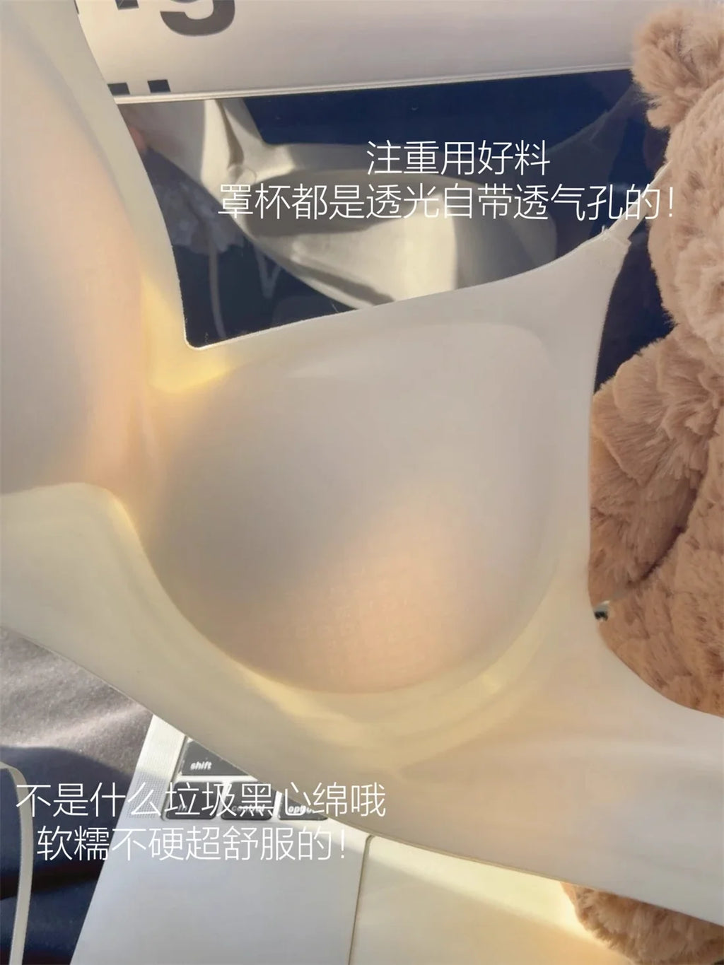 MOYISU Kawaii Anime Bra for Petite Women Seamless Milk-Skin Underwear Push-Up Enhancement Slimming Lingerie Set with Comfort Fit