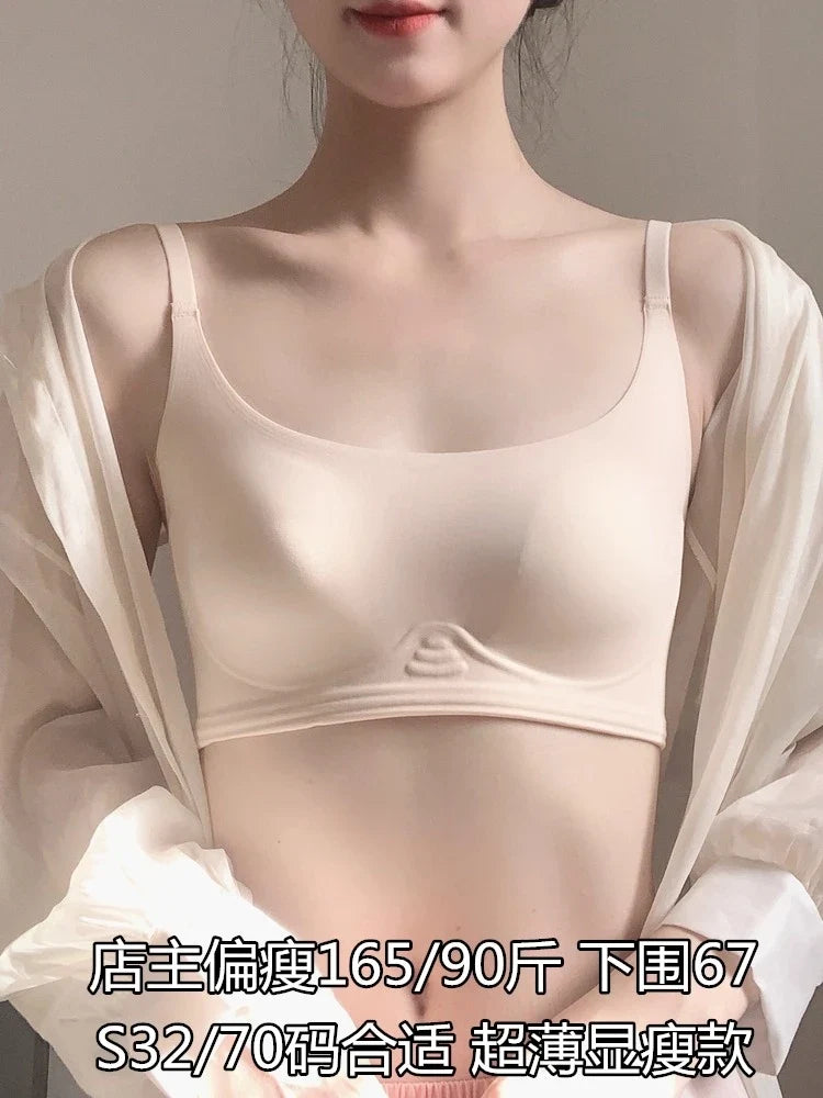 Trim T-Shirt Bra Women's Ultra Thin Wirefree Low Cut Support Seamless Invisible Cover Autumn Slimming Large Chest Comfort S-2XL