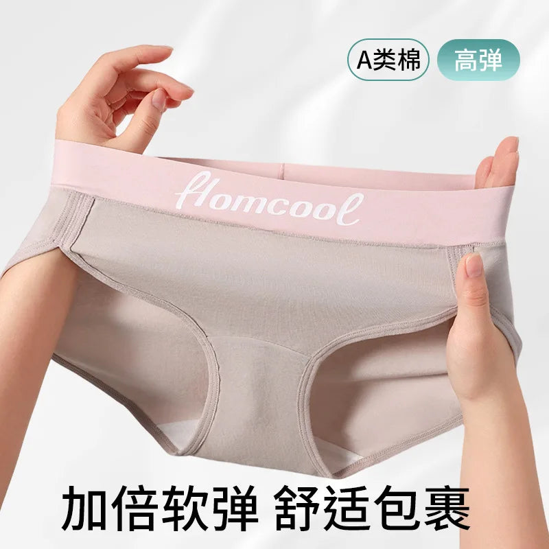 Women's sports underwear 100% cotton high elastic breathable women's outdoor yoga shorts
