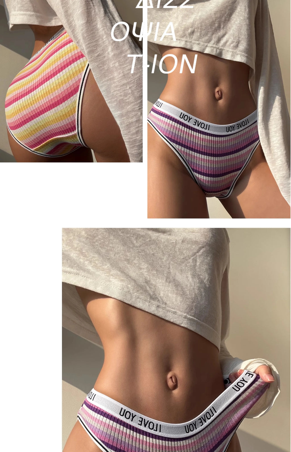 1PC Rainbow Striped Sports Seamless Underwear for Women Mid Waist Letter Belt Breathable Panties Soft Daily Cotton Briefs