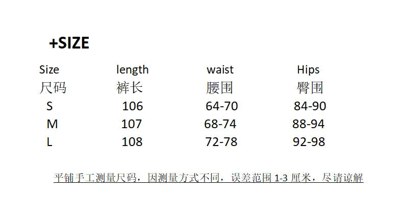 2026 Women's Solid Color Lace Spliced   Flare Pants Trousers