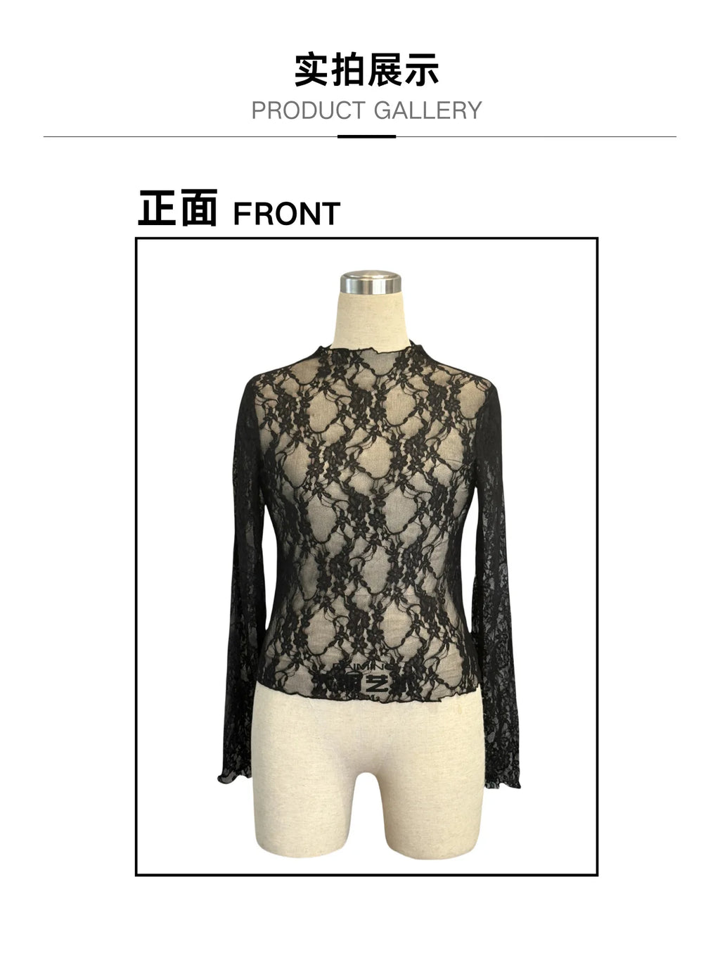 European and American autumn elegant and fashionable women's lace fungus slim long-sleeved top