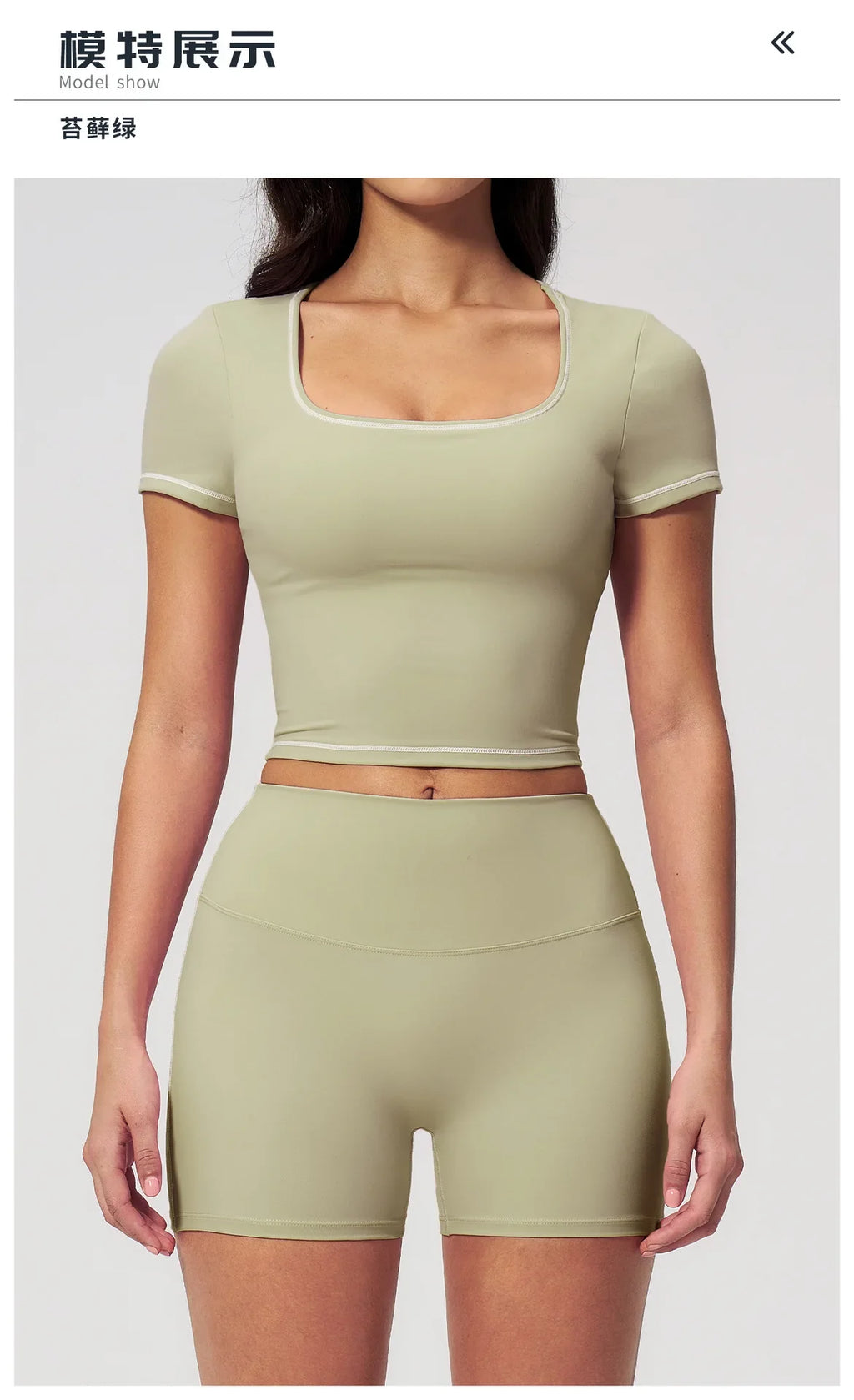 Speed Drying Tight Yoga Sets Women Color Contrast Short Sleeve Slim Sports Top High Waist Leggings Running Fitness Athletic Wear
