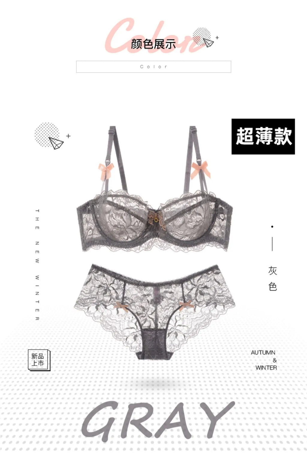 MOYISU Summer Lingerie Set Sheer French Lace Minimiser Bra Briefs Ultra Thin Sexy Women's Underwear Big Bust Sexy Tushy & Panty