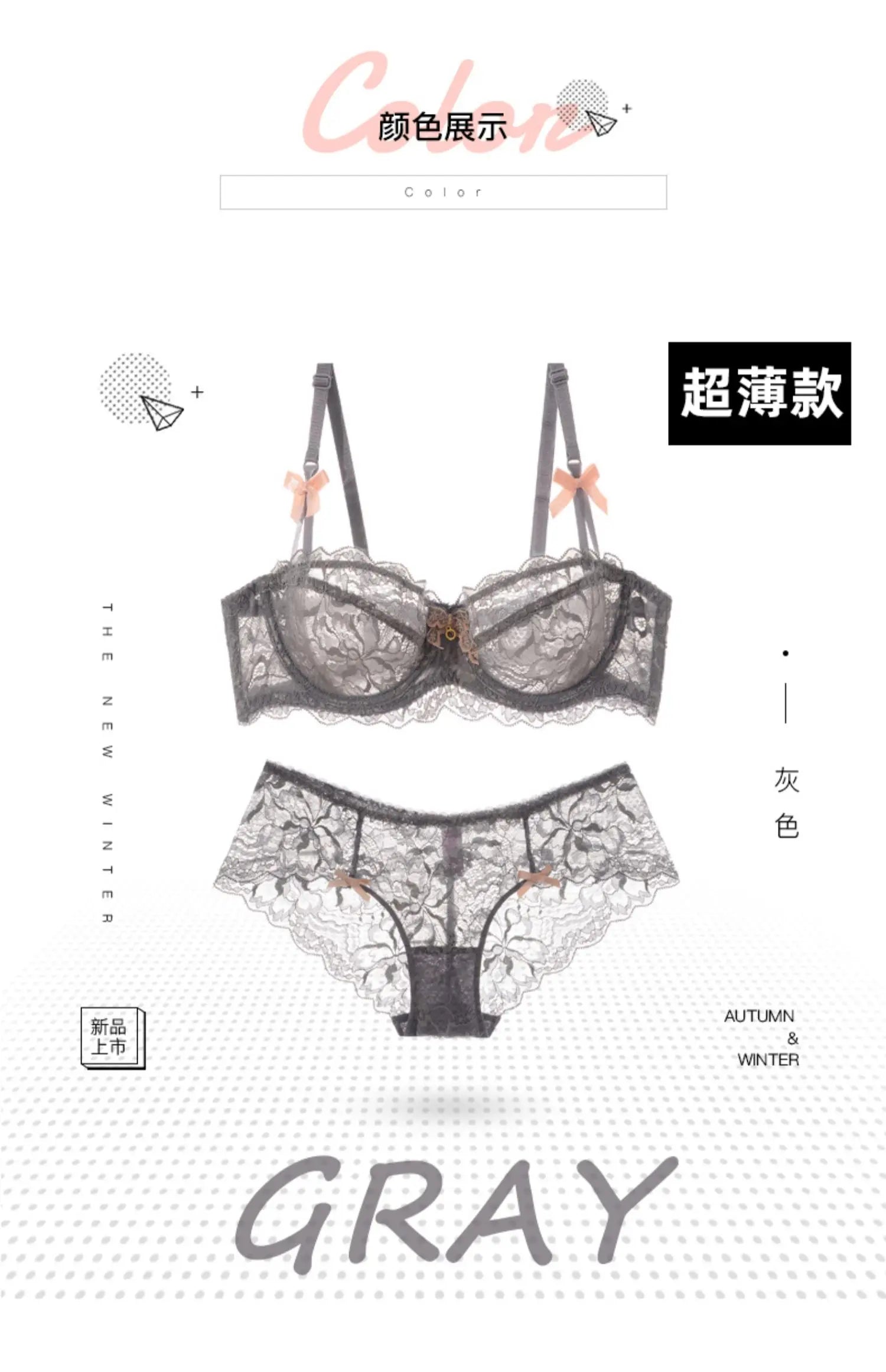 MOYISU Summer Lingerie Set Sheer French Lace Minimiser Bra Briefs Ultra Thin Sexy Women's Underwear Big Bust Sexy Tushy & Panty