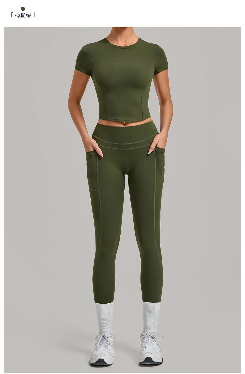 Women Tracksuit Yoga Sets Short Sleeve Slim Sports T Shirts Workout Clothes Outdoor Tight High Waist Pocket Pants Fitness Suits