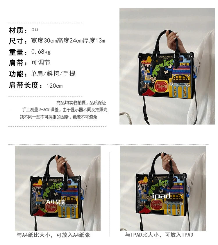 Design Patchwork Zipper 2026 Hot Sale Women's Bags Retro High Quality Women's Bags PU New Personality Stylish Shoulder Bags