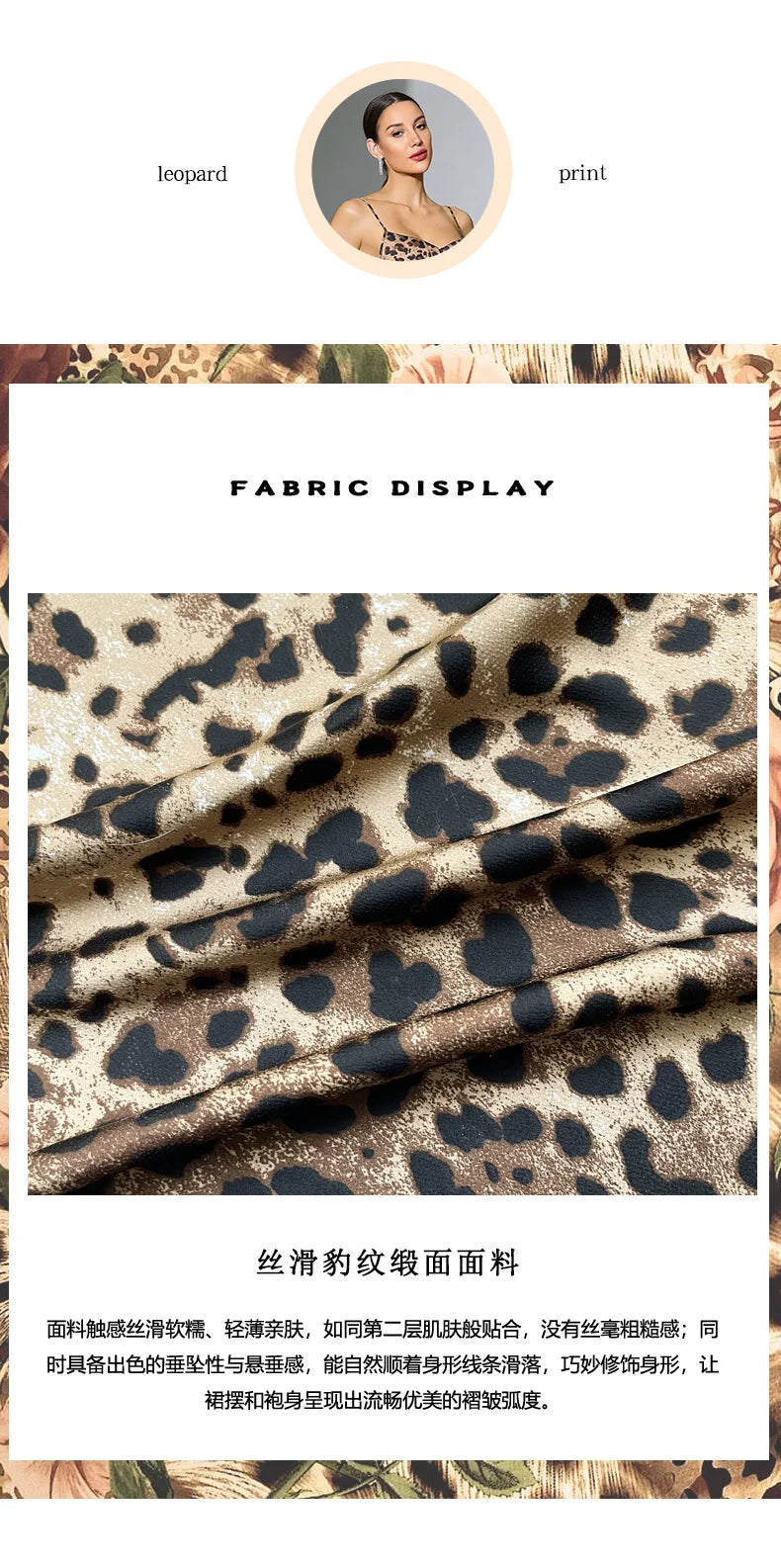 Sexy Leopard Print Satin Long Robe Women Flare Sleeve Tie Waist High Slit Loungewear Outerwear