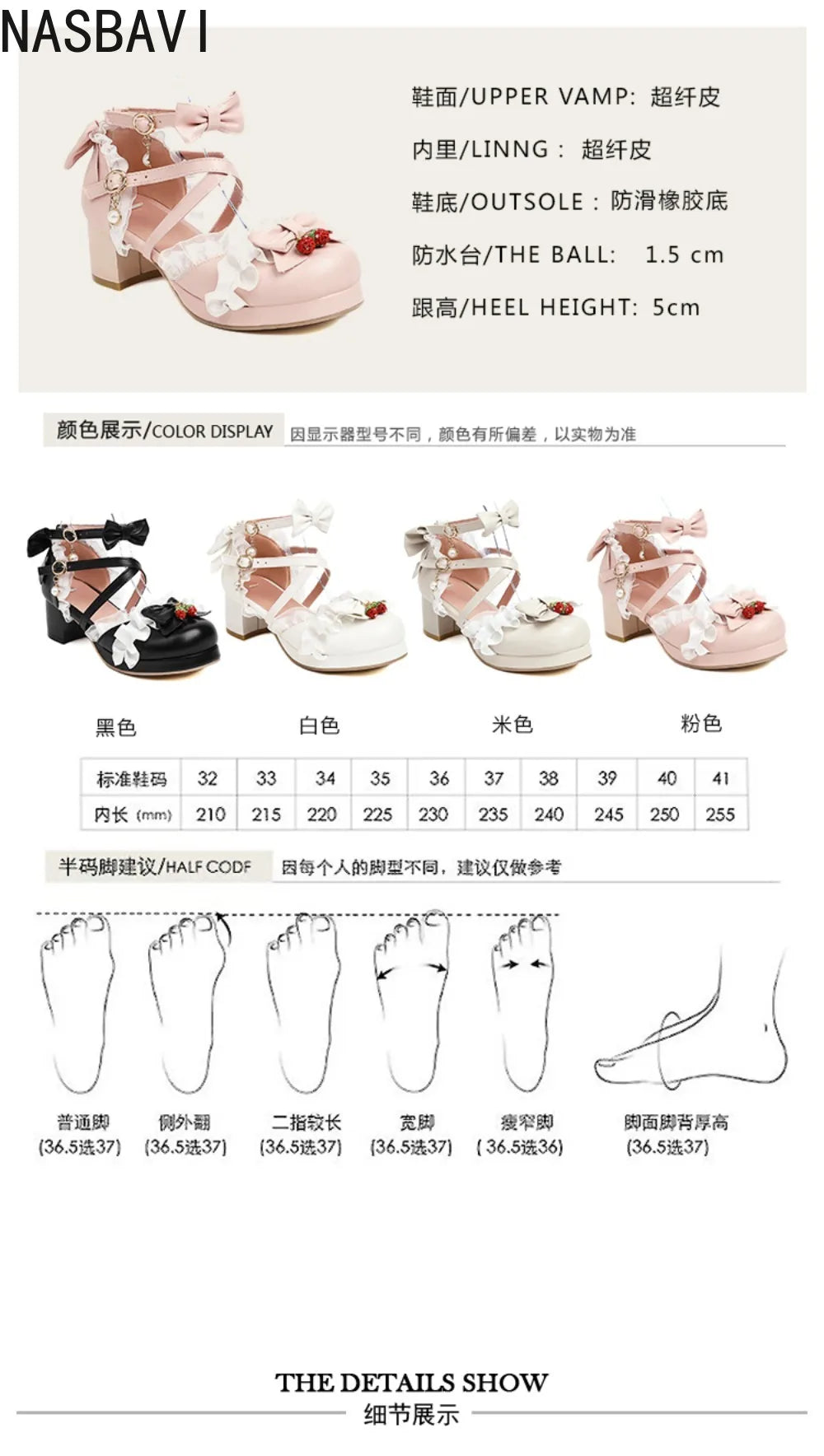 Women Lace Single Leather Lolita Shoes 2026 Cute Japanese Sweet Bow Thick Square Heel Shoes Girls' Party Dress Sandals Shoes 43