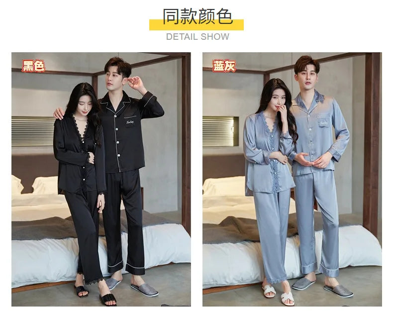 Spring and summer ice silk pajamas sexy lace long-sleeved cardigan home wear set