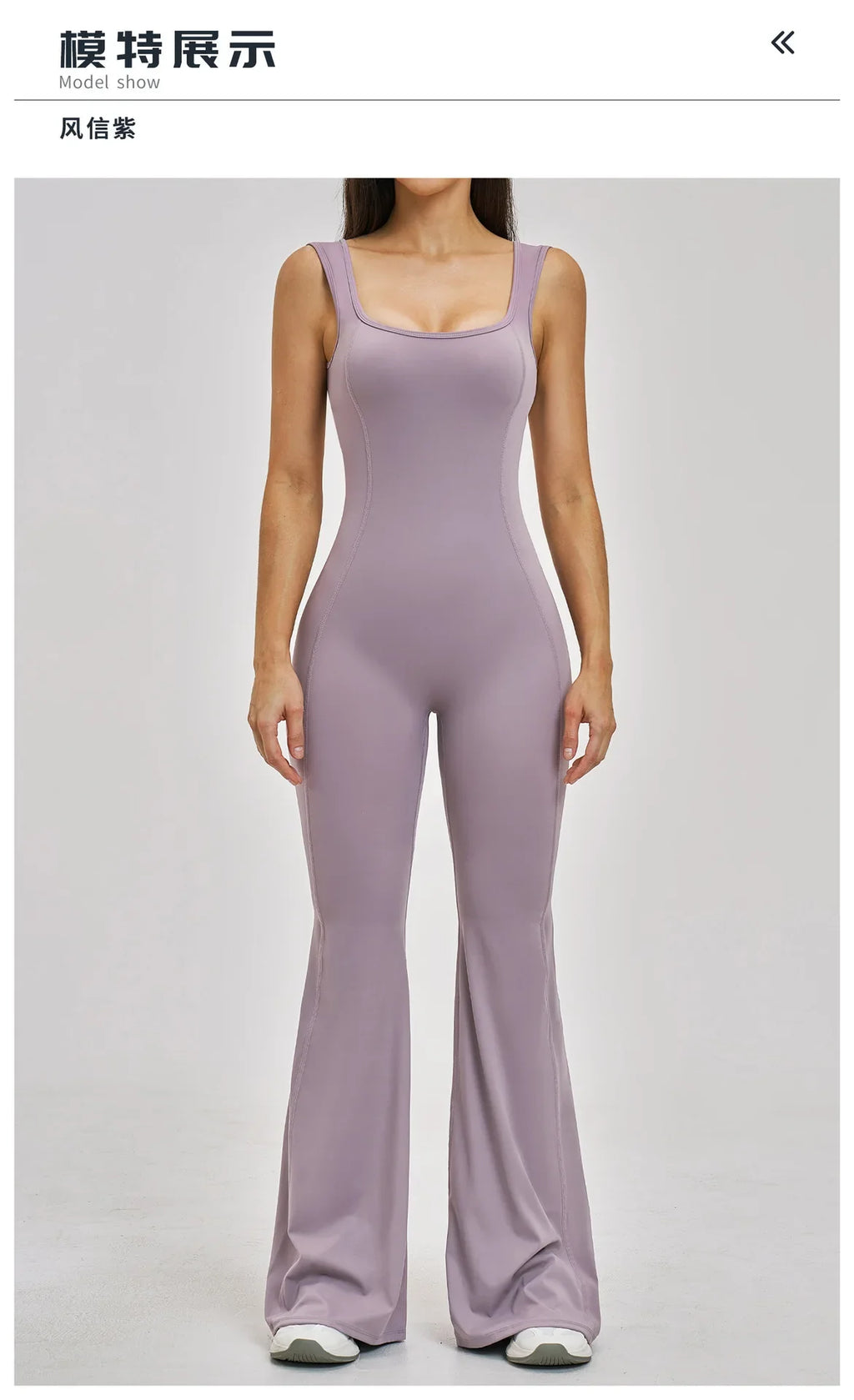 Slimming Yoga Jumpsuits Women Hollow Out Ruffles Backless Sportswear Fitness Back Hip-Lifting Leggings One-Piece Gym Bodysuits