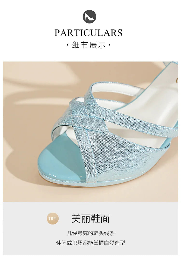 Sandals for Women's  New Summer Elegant Temperament High Heels Coarse Heels Fish Mouth Breathable Comfortable Fashion Pumps