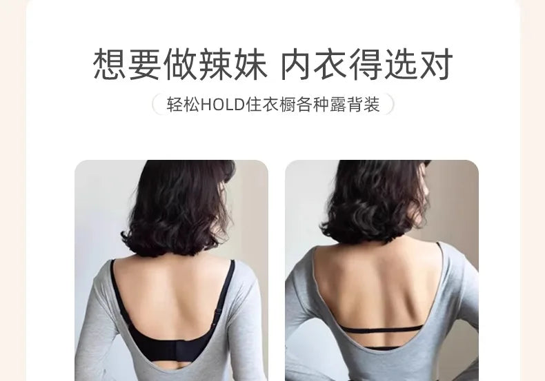 Vintage Multiway Bra Halter Neck Non-Slip Adhesive Bra for Small Bust Satin Backless Strapless Summer Lingerie UK S-XL MOYISU AB