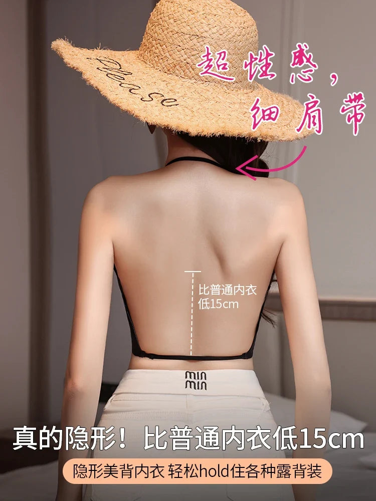 Ladies Backless Thick Padded Push Up Adhesive Strapless Sticky Bra Small Bust Invisible Plunge Bralette Beach Holiday Essential