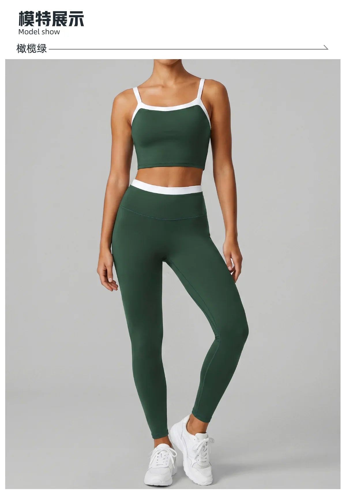 Double Layered Contrasting Yoga Sets Women Shock-absorbing Sports Bra Gym Workout Clothes Outwear High Waist Pants Fitness Suits