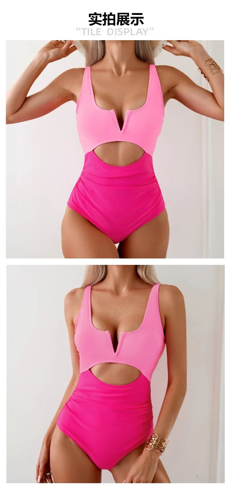 Sexy Hot Pink Contrast One Piece Swimsuit Women V Neck Hollow Out Pleate Tummy Control Swimwear 2024 Beach Bathing Suit Monokini