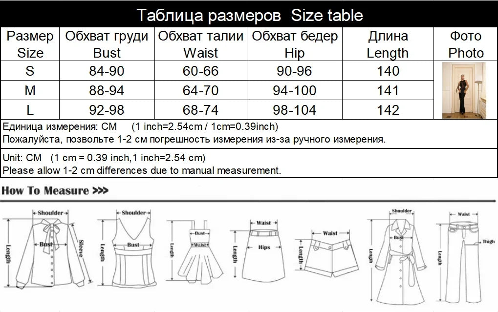 Ahagaga Summer Sexy Club Women Maxi Dresses Mesh Patchwork Sheer O-Neck Elegant Sheath Split Bodycon Party Elegant Vestidos