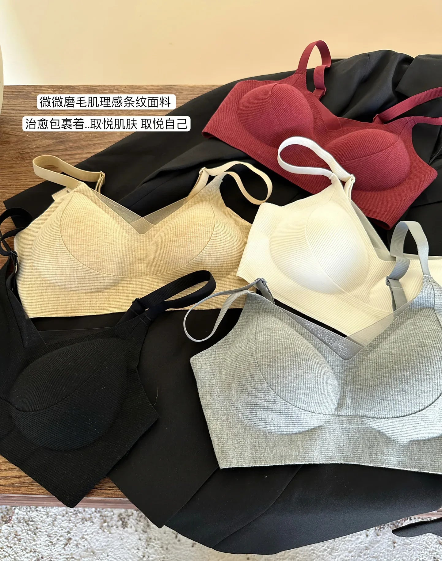 Wireless Support Bra Small Breasts, European Style Push Up Bralette, No Underwire No Padding Anti-Sagging Comfort, Autumn Winter