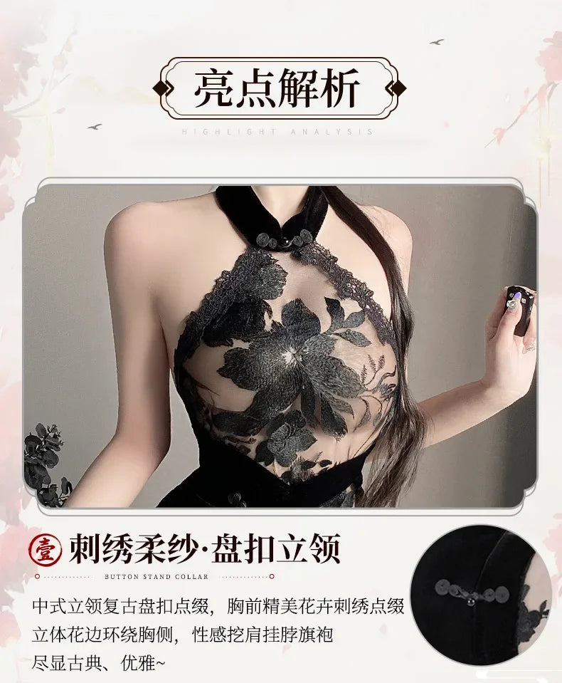 Chinese Traditional Lace Cheongsam Mini Dress Women Sexy Lingerie See-through Embroidery Halter Elegant Qipao Skirt