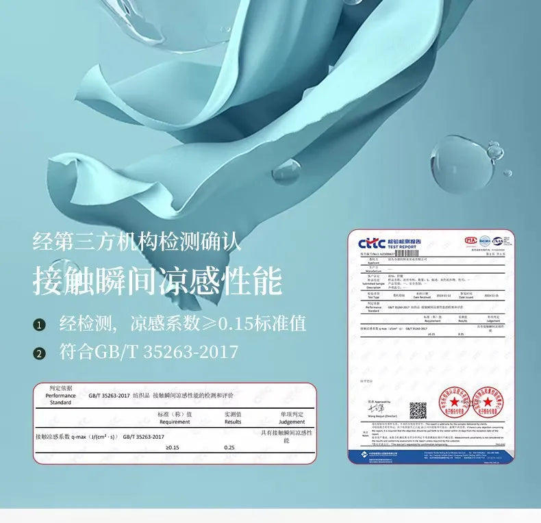 Spring and Autumn Ice Silk Long Sleeve Pajamas New Sweet Five-Pointed Star Homewear Set