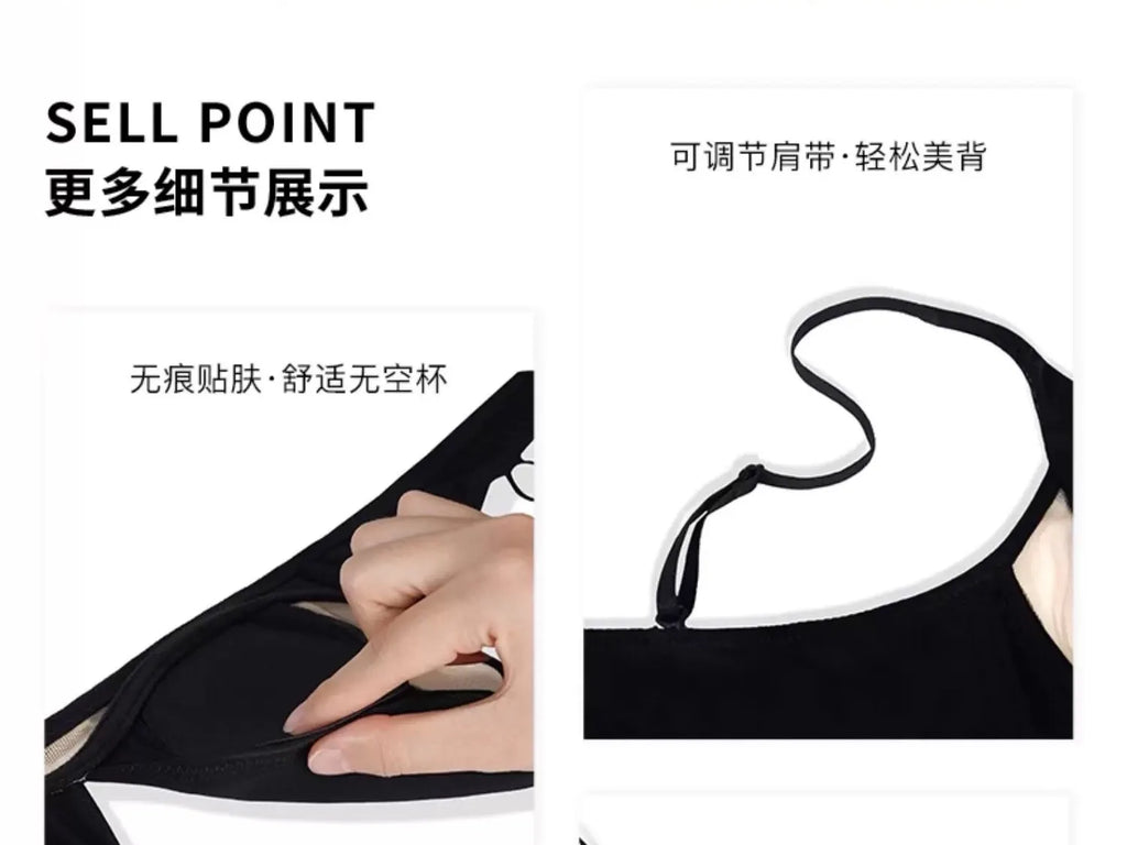 French Triangle Bra Rabbit Ear Cup, Deep V Wireless Bralette for Small Bust, No Gap Sexy Lingerie Set, Breathable Summer Thin