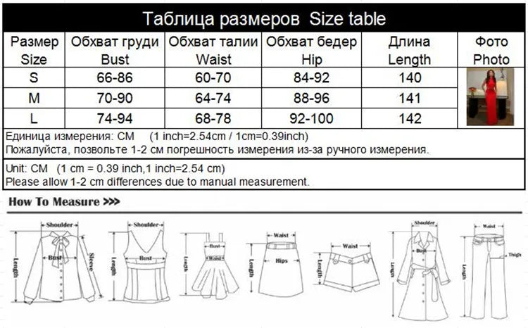 Ahagaga Elegant Sexy Hollow Out Maxi Dresses Fashion Solid Regular Casual Sleeveless Slim Bodycon Party Vestidos Robes Female
