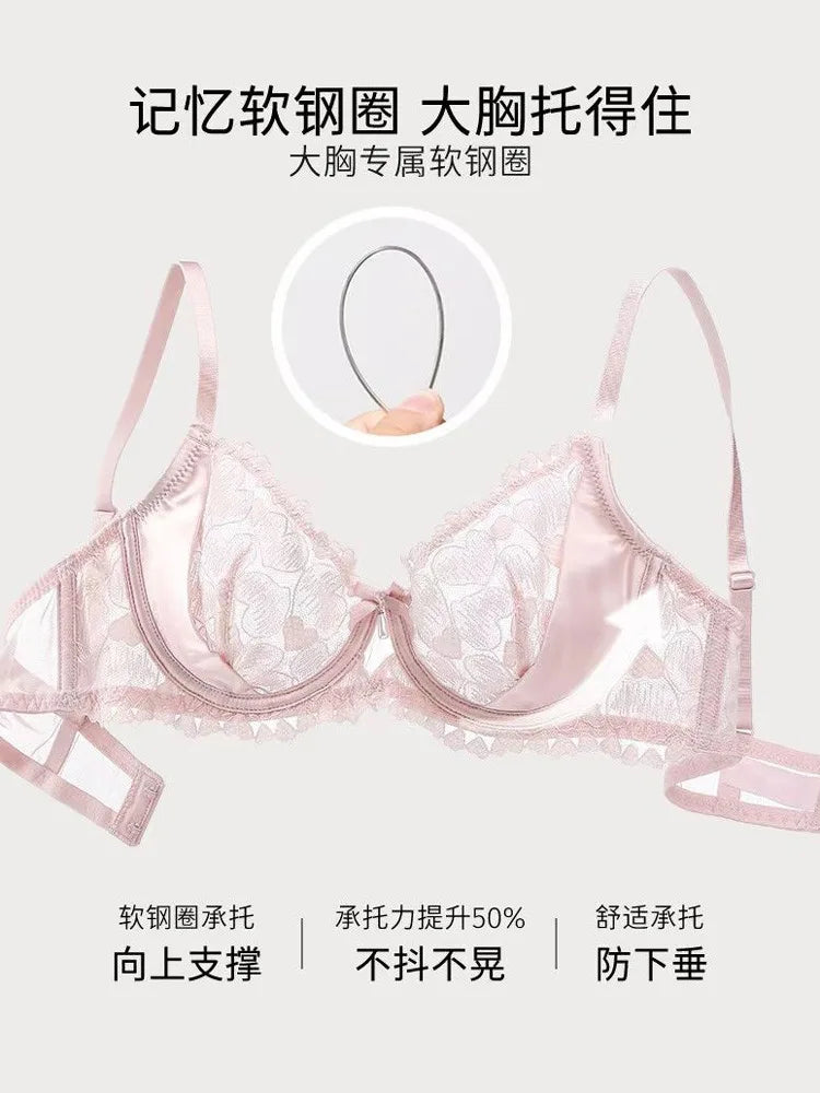 Sheer Lace Teddy Lingerie Set Panty Sexy Bra & Panty Set Ultra Thin Comfortable Summer Wear S-3XL BC Sexy Gift Sexy Tushy MOYISU