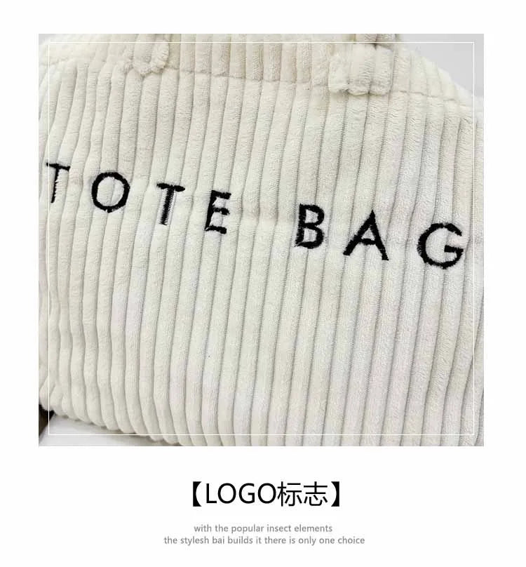 2026 Autumn New Women's Corduroy Tote Bag - Large Capacity, High-End Texture, Fashionable Commuter Shoulder & Crossbody Bag